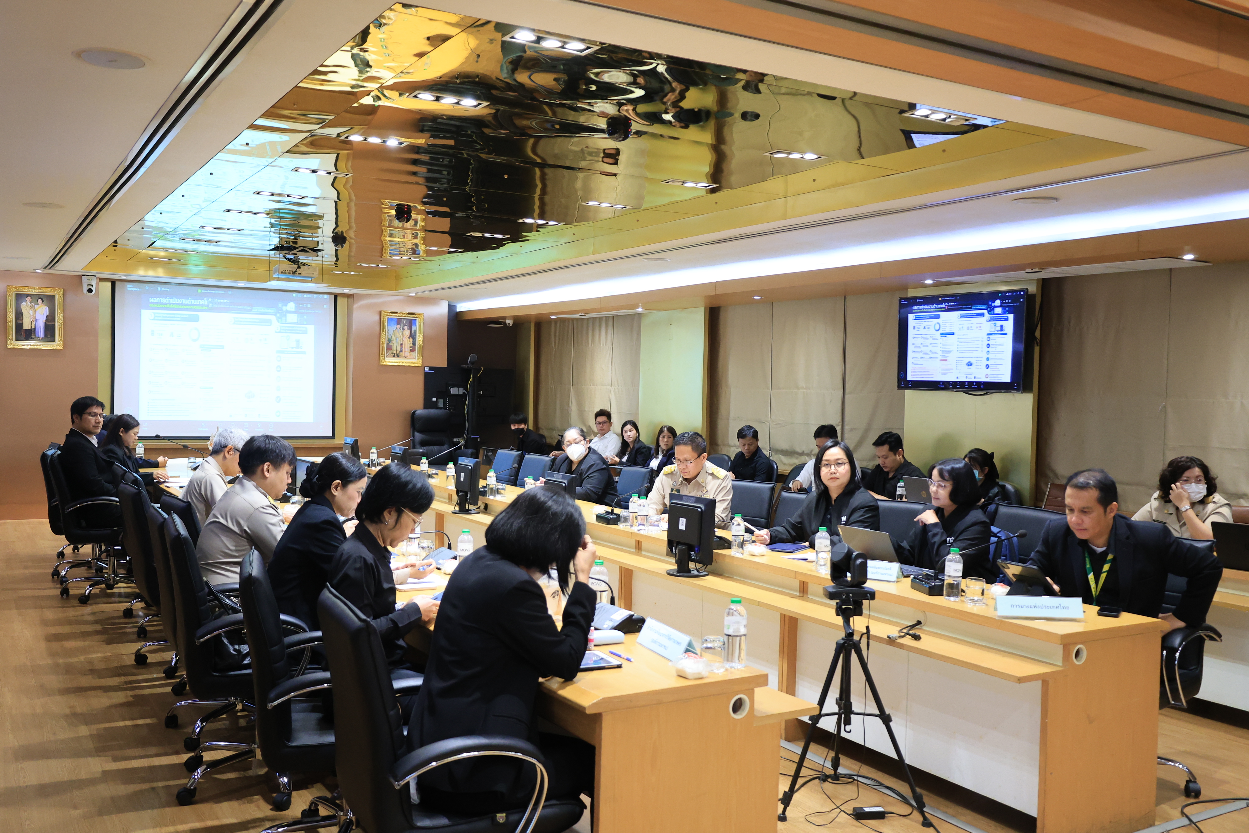 title - ส.ป.ก. ร่วมประชุมคณะกรรมการนโยบายและกำกับดูแลเทคโนโลยีสารสนเทศและปัญญาประดิษฐ์ของกระทรวงเกษตรและสหกรณ์ ครั้งที่ 1/2569
